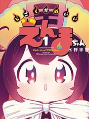 RB攻略系统机制说明图
